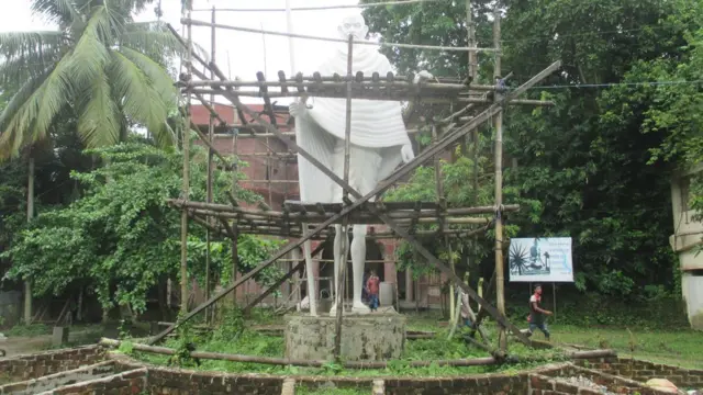 नोआखाली