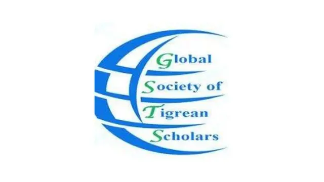 ኣርማ ዓለም ለኸ ማሕበረሰብ ሙሁራት ትግራይ