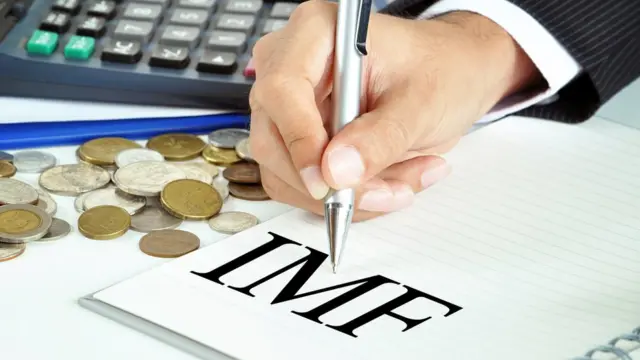 சர்வதேச நாணய நிதியம்