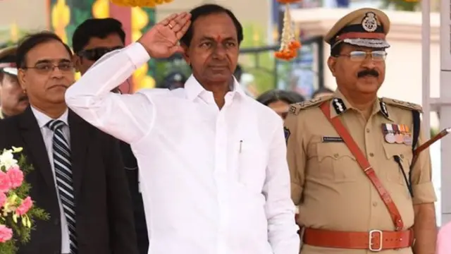 టీఆర్ఎస్ పార్టీ