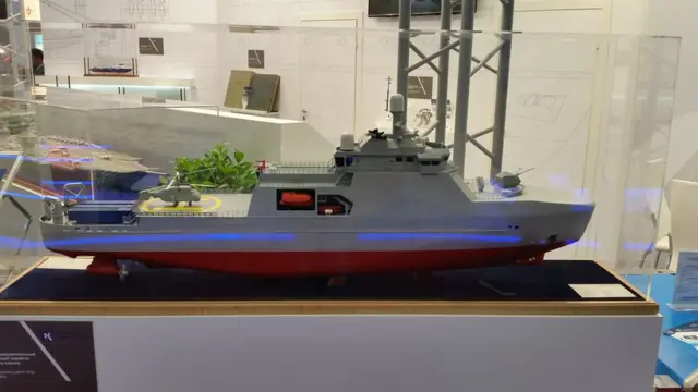 Патрульное судно арктического класса