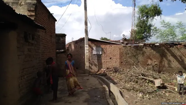 महादलित टोला