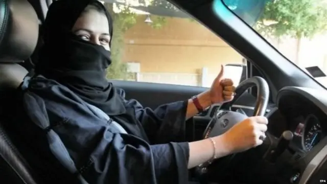 සෞදි කාන්තාවෝ