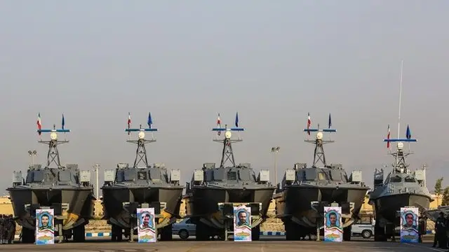 رونمایی