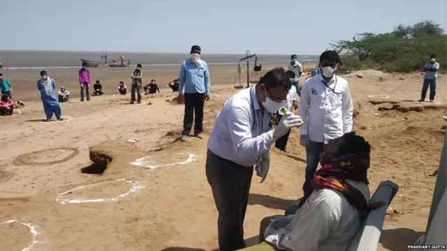 मछली पकड़ना