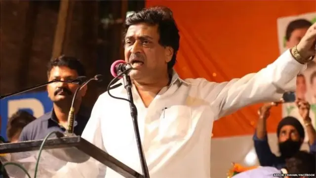 काँग्रेसचे ज्येष्ठ नेते, माजी मुख्यमंत्री आणि सार्वजनिक बांधकाममंत्री अशोक चव्हाण