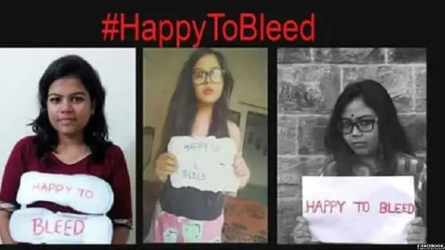 हैप्पी टू ब्लीड