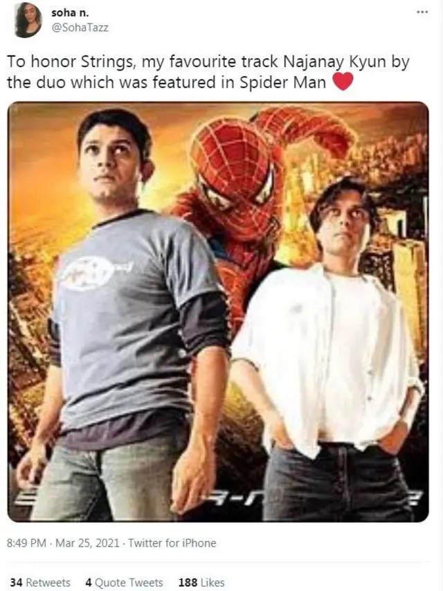 بلال اور فیصل