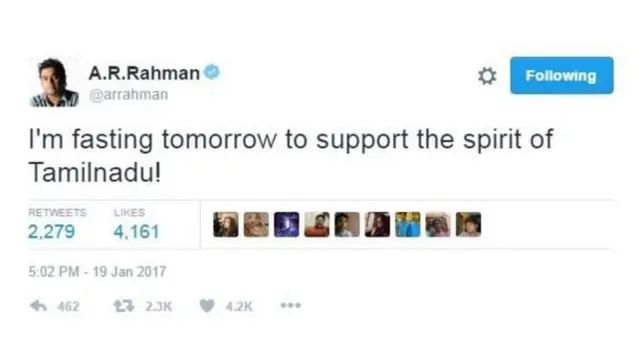 ए आर रहमान