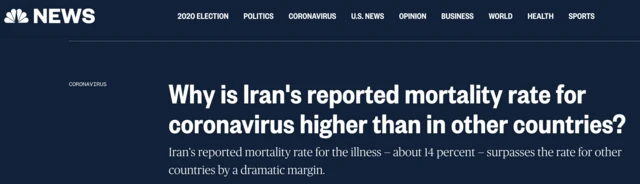 شبکه ان‌بی‌سی آمریکا با چند کارشناس درباره علل آمارهای متفاوت کرونا در ایران و چین گفتگو کرده است