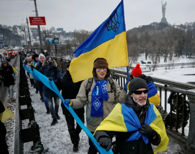 день соборности