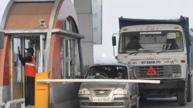 वाहतूक व्यवस्था