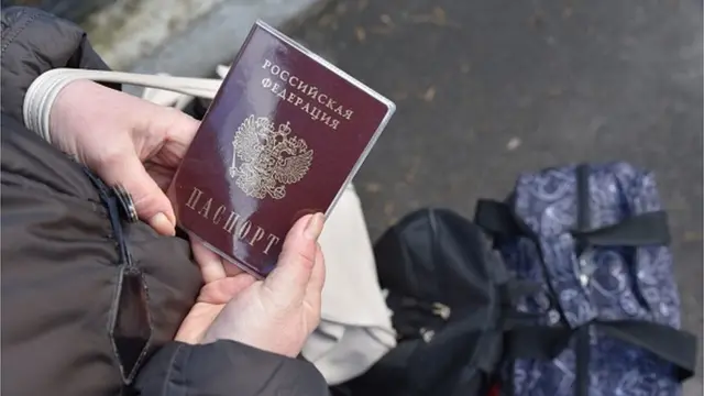 російський паспорт