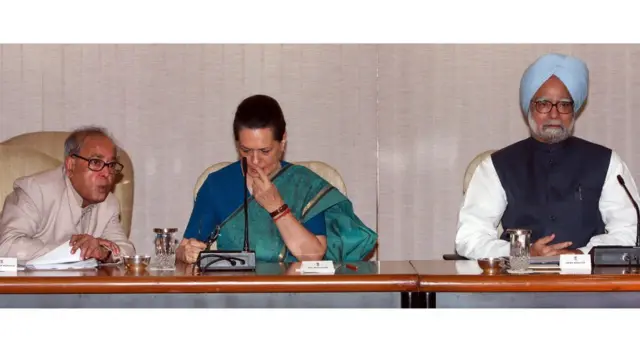 பிரணாப் முகர்ஜி