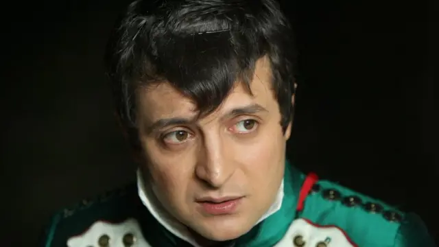 Зеленський