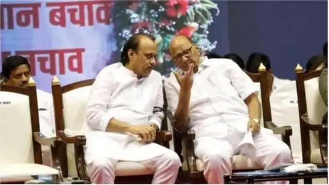 शरद पवार