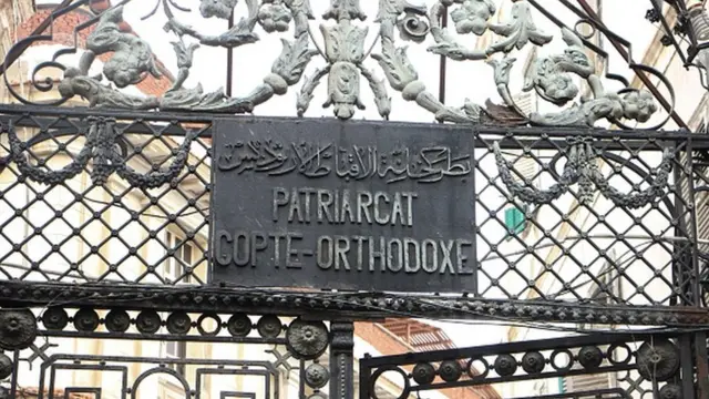 Porte d'entrée de la Cathédrale Saint-Marc à Alexandrie