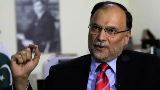 अहसान इक़बाल