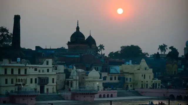 અયોધ્યા