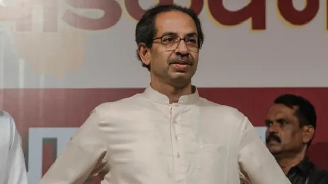 ఉద్ధవ్ ఠాక్రే