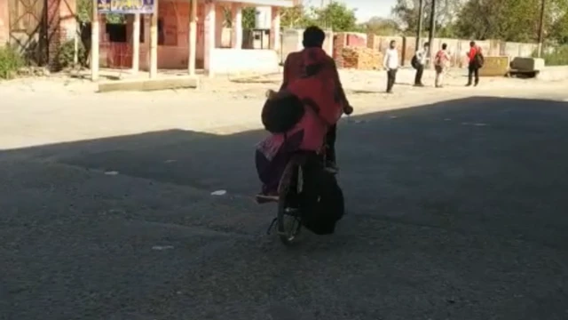 राघोराम