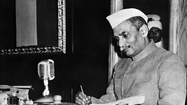 राजेंद्र प्रसाद