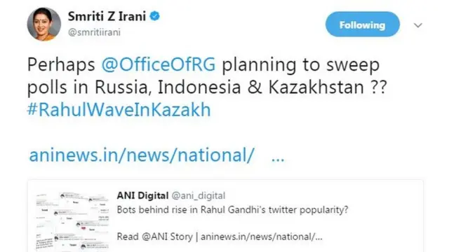 स्मृति इरानी