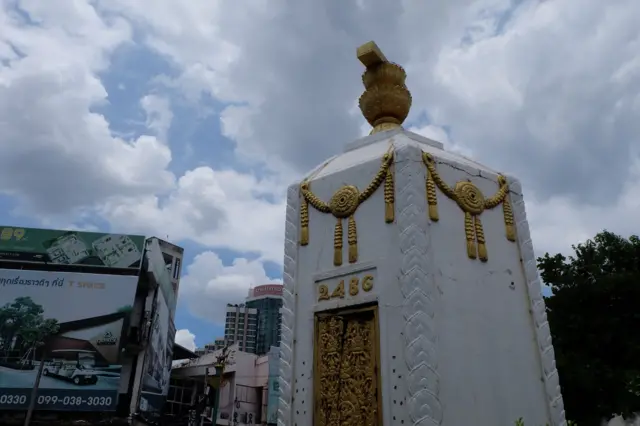 monument
