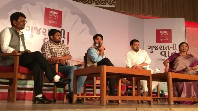 ગુજરાતની વાત