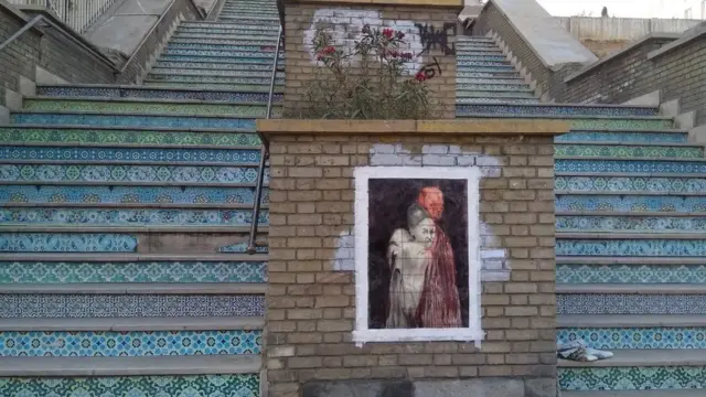 ایران