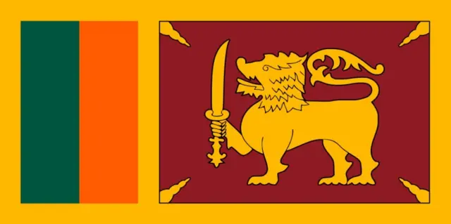 1951 සිට 1972 දක්වා භාවිතා කළ ශ්‍රී ලංකාවේ ජාතික කොඩිය