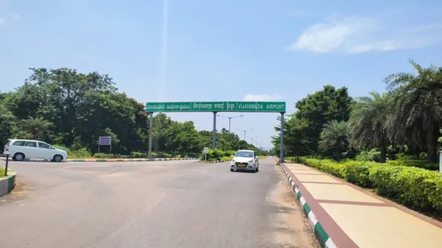 విజయవాడ