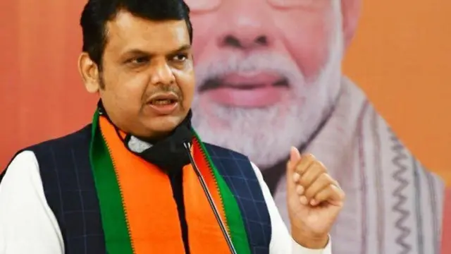 देवेंद्र फडणवीस