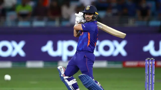 भारतीय संघ, पाकिस्तान, न्यूझीलंड, ट्वेन्टी20 विश्वचषक