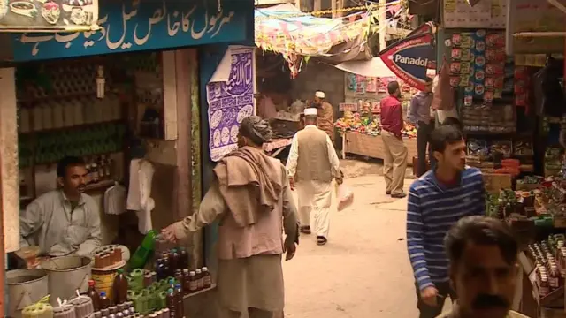 पाकिस्तान प्रशासित कश्मीर