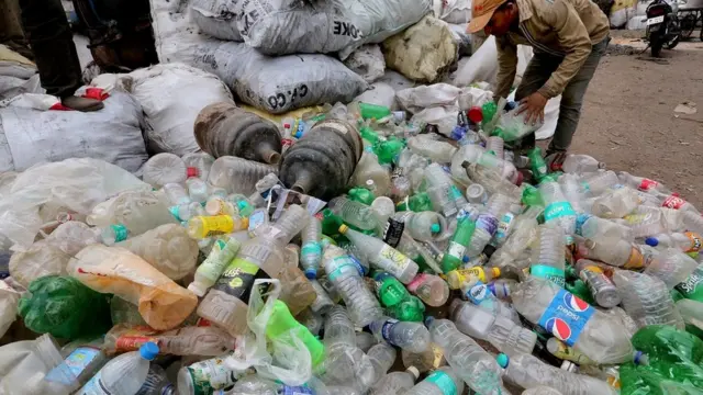 प्लास्टिक