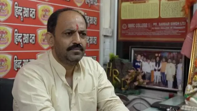 દક્ષિણપંથી સંગઠન હિંદુ રક્ષા દળના અધ્યક્ષ પિંકી ચૌધરી