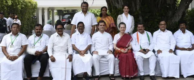 காங்கிரஸ்