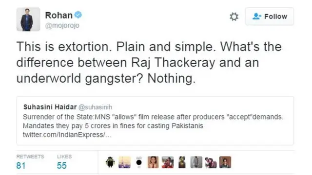 ट्वीट्स