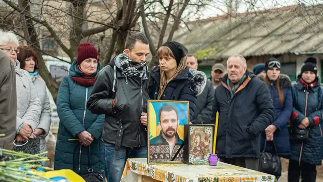 похорон