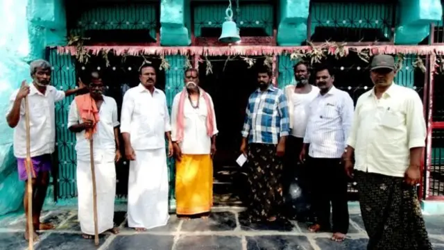 گاؤں کے لوگ