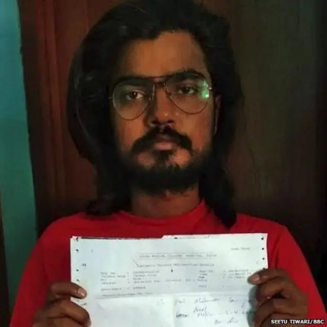 రాకేశ్ కుమార్