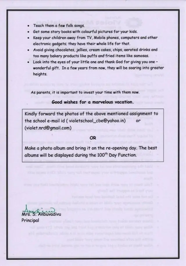 छात्र, स्कूल