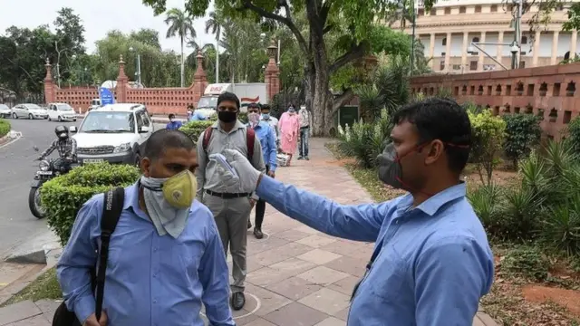 संसद परिसर