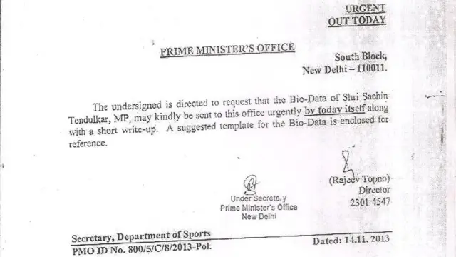 सचिन तेंदुलकर को भारत रत्न