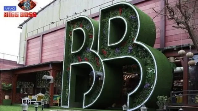 बिग बॉस