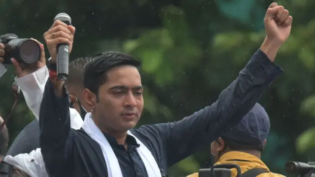 अभिषेक बनर्जी