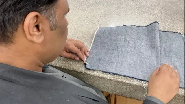 بھنگ کی جینز