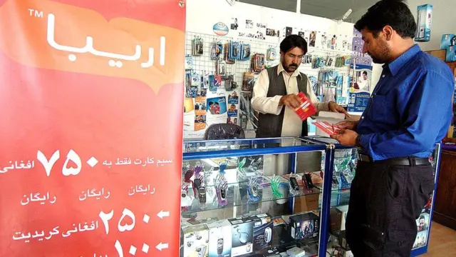 अफ़ग़ानिस्तान, तालिबान