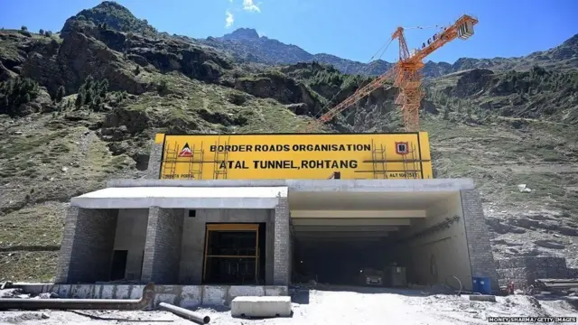 Atal tunnel